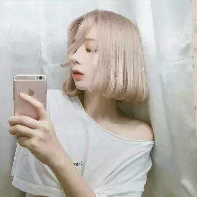 鬼林